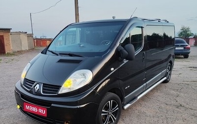 Renault Trafic, 2010 год, 1 950 000 рублей, 1 фотография