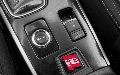 Mitsubishi Outlander III рестайлинг 3, 2019 год, 2 468 000 рублей, 20 фотография