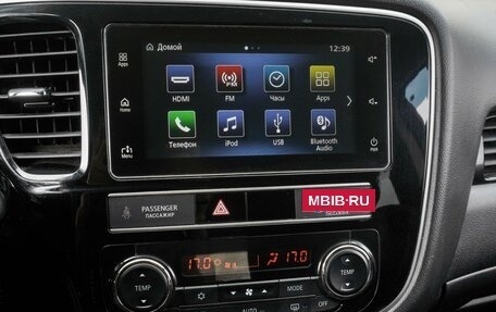 Mitsubishi Outlander III рестайлинг 3, 2019 год, 2 468 000 рублей, 13 фотография