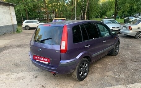 Ford Fusion I, 2007 год, 400 000 рублей, 5 фотография