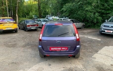Ford Fusion I, 2007 год, 400 000 рублей, 4 фотография