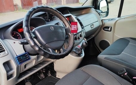 Renault Trafic, 2010 год, 1 950 000 рублей, 12 фотография