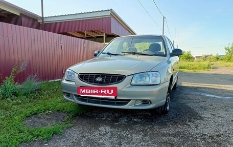 Hyundai Accent II, 2008 год, 650 000 рублей, 5 фотография