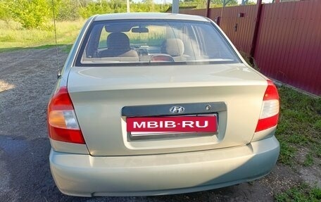 Hyundai Accent II, 2008 год, 650 000 рублей, 4 фотография