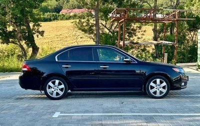 KIA Magentis II рестайлинг, 2010 год, 925 000 рублей, 1 фотография