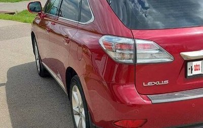 Lexus RX III, 2012 год, 2 200 000 рублей, 1 фотография