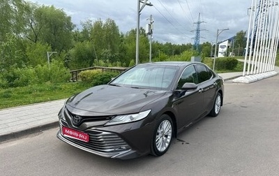 Toyota Camry, 2021 год, 3 650 000 рублей, 1 фотография