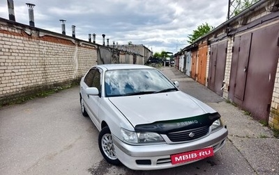 Toyota Corona IX (T190), 2001 год, 530 000 рублей, 1 фотография