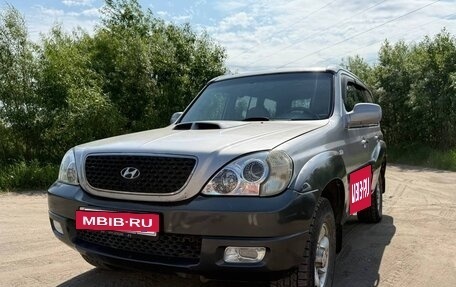 Hyundai Terracan I, 2004 год, 700 000 рублей, 2 фотография
