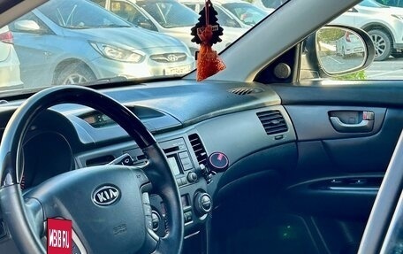 KIA Magentis II рестайлинг, 2010 год, 925 000 рублей, 8 фотография