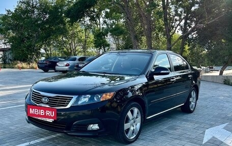 KIA Magentis II рестайлинг, 2010 год, 925 000 рублей, 3 фотография