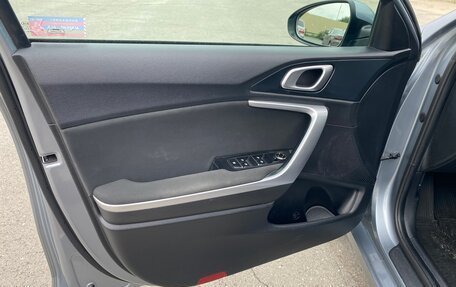 KIA cee'd III, 2020 год, 1 750 000 рублей, 15 фотография