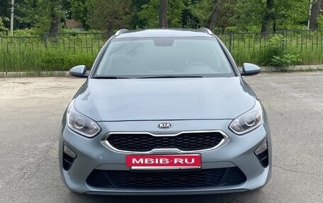 KIA cee'd III, 2020 год, 1 750 000 рублей, 8 фотография