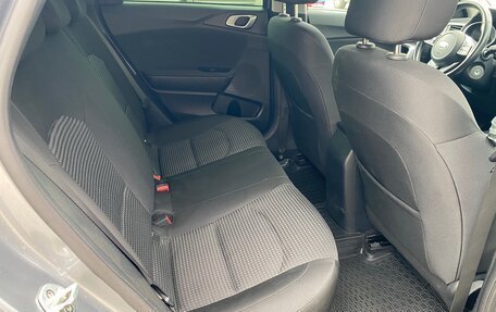 KIA cee'd III, 2020 год, 1 750 000 рублей, 26 фотография