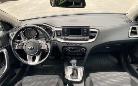 KIA cee'd III, 2020 год, 1 750 000 рублей, 29 фотография