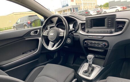 KIA cee'd III, 2020 год, 1 750 000 рублей, 28 фотография