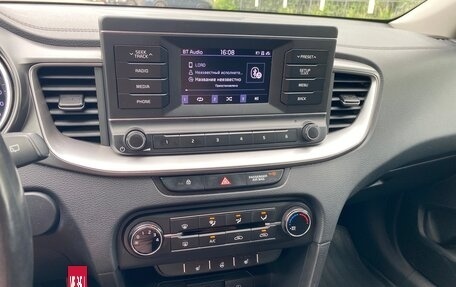 KIA cee'd III, 2020 год, 1 750 000 рублей, 34 фотография