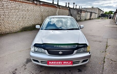 Toyota Corona IX (T190), 2001 год, 530 000 рублей, 8 фотография