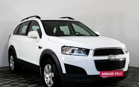Chevrolet Captiva I, 2014 год, 1 349 000 рублей, 3 фотография