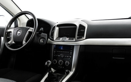 Chevrolet Captiva I, 2014 год, 1 349 000 рублей, 9 фотография