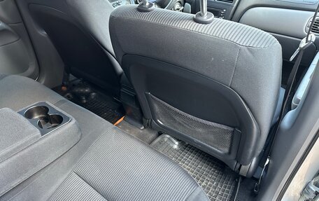 Nissan Almera Classic, 2009 год, 675 000 рублей, 11 фотография