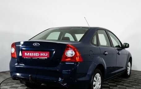 Ford Focus II рестайлинг, 2010 год, 599 000 рублей, 5 фотография