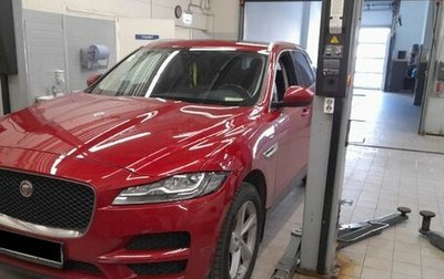 Jaguar F-Pace, 2019 год, 2 350 000 рублей, 1 фотография
