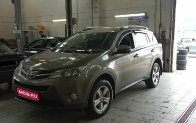 Toyota RAV4, 2013 год, 1 520 000 рублей, 1 фотография