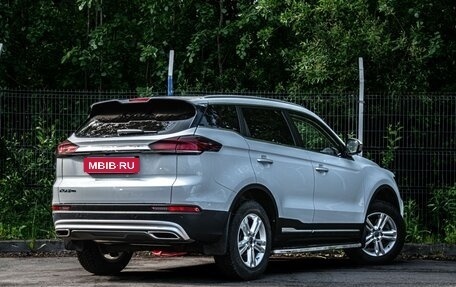Geely Atlas, 2022 год, 1 540 000 рублей, 2 фотография