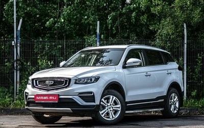 Geely Atlas, 2022 год, 1 540 000 рублей, 1 фотография