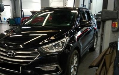 Hyundai Santa Fe III рестайлинг, 2015 год, 1 830 000 рублей, 1 фотография