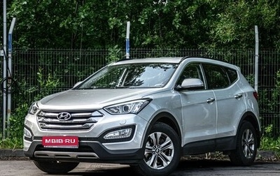 Hyundai Santa Fe III рестайлинг, 2014 год, 1 900 000 рублей, 1 фотография