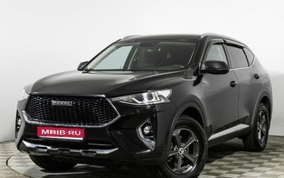 Haval F7 I, 2019 год, 1 560 000 рублей, 1 фотография