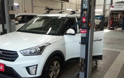 Hyundai Creta I рестайлинг, 2017 год, 1 199 000 рублей, 1 фотография