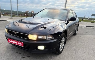Mitsubishi Galant VIII, 2000 год, 430 000 рублей, 1 фотография