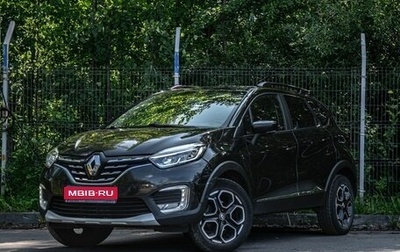 Renault Kaptur I рестайлинг, 2021 год, 1 499 000 рублей, 1 фотография