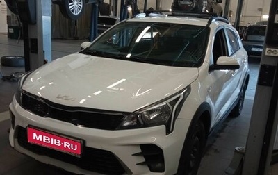 KIA Rio IV, 2021 год, 1 640 000 рублей, 1 фотография