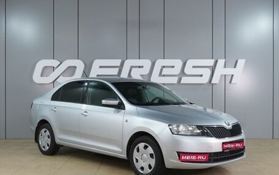 Skoda Rapid I, 2014 год, 1 239 000 рублей, 1 фотография