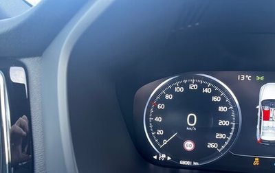 Volvo XC60 II, 2019 год, 4 600 000 рублей, 1 фотография