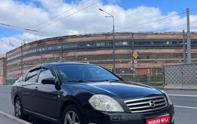 Nissan Teana, 2007 год, 470 000 рублей, 1 фотография