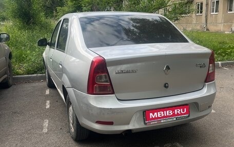 Renault Logan I, 2015 год, 285 000 рублей, 1 фотография