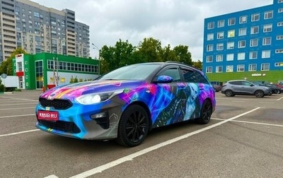 KIA cee'd III, 2019 год, 1 400 000 рублей, 1 фотография