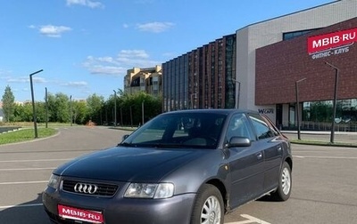 Audi A3, 1999 год, 480 000 рублей, 1 фотография