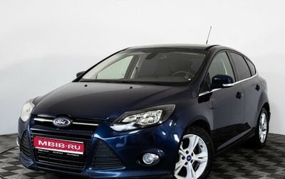 Ford Focus III, 2012 год, 899 000 рублей, 1 фотография