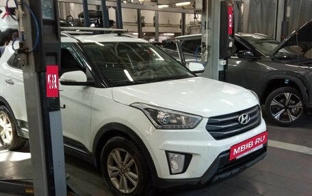 Hyundai Creta I рестайлинг, 2017 год, 1 199 000 рублей, 2 фотография