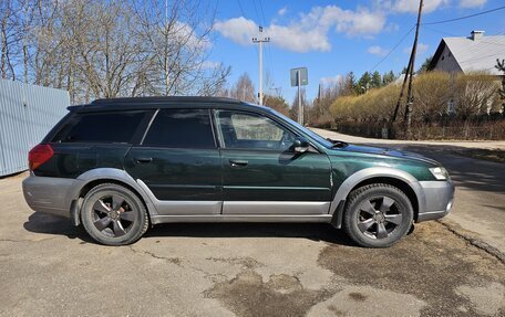 Subaru Outback III, 2005 год, 770 000 рублей, 3 фотография
