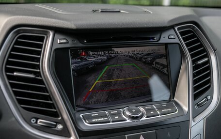 Hyundai Santa Fe III рестайлинг, 2014 год, 1 900 000 рублей, 10 фотография