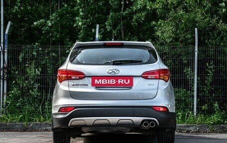 Hyundai Santa Fe III рестайлинг, 2014 год, 1 900 000 рублей, 4 фотография