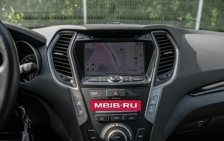 Hyundai Santa Fe III рестайлинг, 2014 год, 1 900 000 рублей, 9 фотография