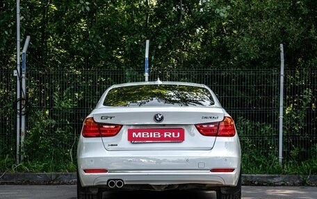 BMW 3 серия, 2016 год, 2 050 000 рублей, 4 фотография